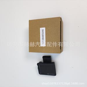 Hh Fuel Tank Temperature <b>Sensor</b> 16138485646 <b>For</b> Mini Rolls Royce Bmw <b>Car</b> Replacement Part - Product Image 1