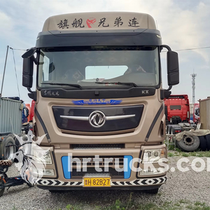 Cabeza Tractora con Motor Diésel Cummins de 560 CV, Camión Tractor Dongfeng Kx 6X4 en Venta - Product Image 5