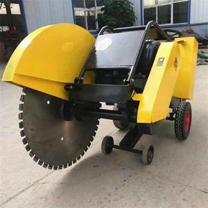 HLQ1000 Electric Road Cutter 220V Direct Power Supply Concrete Pavement Cutting Machine - Product Image 4
