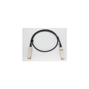 Cable de Conexión QSFP-40G-CU1M para QSFP+ 40G, 1 m, en Stock, 1 Año de Garantía - Product Image 1