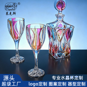 Customized Engraved Wine Glass 301-400ml Logo Printing For Home Or Gift Use - Product Image 4