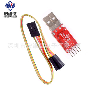 Módulo serie USB a TTL CP2102 con cables DuPont para placa de desarrollo Arduino - Product Image 3