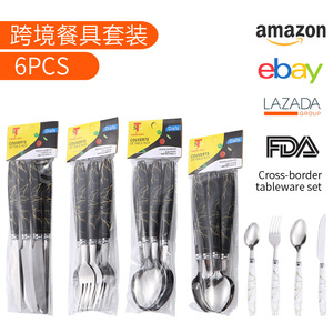 Stainless Steel Cutlery <b>Set</b> 6 Piece <b>Marble</b> Pattern Plastic Handle For Western Restaurants Steak Dinnerware - Product Image 2