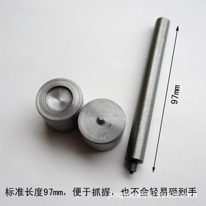 201 #   Outil à boutons, tête de 22 mm, tige de 58 mm, pour moule à rivets de chaussures, matériau en fer durable - Product Image 5