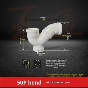Accesorios de Tubería de <span class=keywords><strong>PVC</strong></span> Antiolor, <span class=keywords><strong>Codo</strong></span> en Forma de S y Curva en Forma de P con Tapa de Inspección para Tubos de Plástico de 50, 75 y <span class=keywords><strong>110</strong></span> mm - Product Image 6