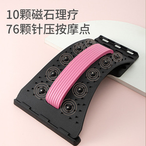 Appareil de soutien lombaire apaisant à thérapie magnétique, correction vertébrale multi-positions, équipement de fitness - Product Image 2