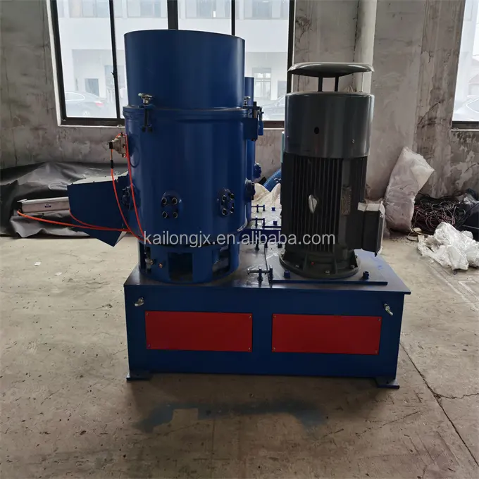 Kailong Machinery 100L 30KW 100~120 KG/H HDPE LDPE PP PE films agglomerator for plastic recycle