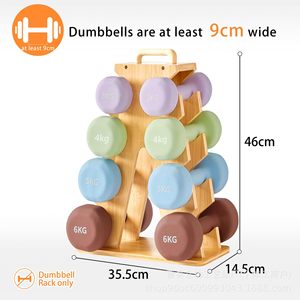 Wooden <b>Dumbbell</b> Storage Rack 35.5x14.5x45cm Solid Wood Desktop Multi Layer For Home Gym Workout Equipment - Product Image 2