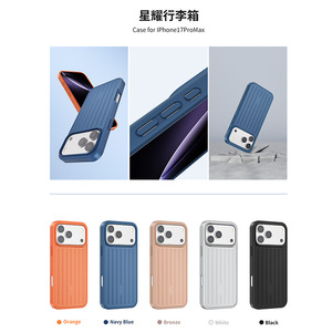 Coques de téléphone compatibles avec l'<span class=keywords><strong>iPhone</strong></span> 17 Pro Max et coques de téléphone rigides de couleur unie pour <span class=keywords><strong>iPhone</strong></span> 16/15/14 - Product Image 5