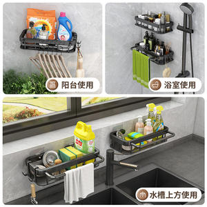 ชั้นวางจานสแตนเลสติดผนังพร้อมตะขอและราวแขวนสำหรับจัดเก็บในครัว อุปกรณ์จัดระเบียบอ่างล้างจานอเนกประสงค์ - Product Image 5