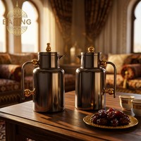 Carafe isotherme de luxe en verre rose sans plomb, style Dallah arabe, finition or canon de fusil, pour café