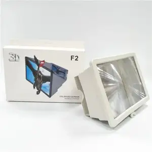 फैक्टरी प्रत्यक्ष मोबाइल फोन स्क्रीन एम्पलीफायर F2 विकिरण-सबूत दूरबीन 3D HD मोबाइल फोन वीडियो आवर्धक कांच सस्ता