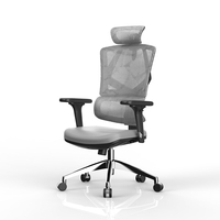 Chaise de bureau ergonomique pivotante Sihoo M90D 2023, chaise de bureau ergonomique en maille