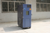 Chambre de Cyclage de Température et d'Humidité Programmable Yuanyao -20°C à 70°C, Protection IP56, Précision 0,3°C, Garantie 1 An, 380V