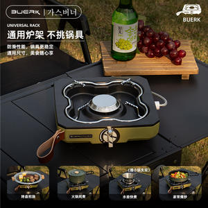 Réchaud de camping Buerk pour 3 à 5 personnes, coupe-vent, haute puissance, avec dispositif d'allumage, pour utilisation en haute altitude - Product Image 4