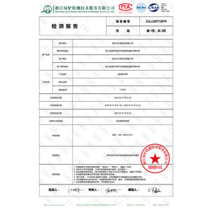 ไม้แขวนเสื้ออลูมิเนียมหนาพิเศษ ยี่ห้อ Gao Wenhai แบบตะขอสี่เหลี่ยม สำหรับกางเกง กระโปรง และเนคไท  อุปกรณ์จัดระเบียบเสื้อผ้า ผลิตที่เมืองเหวินโจว - Product Image 2