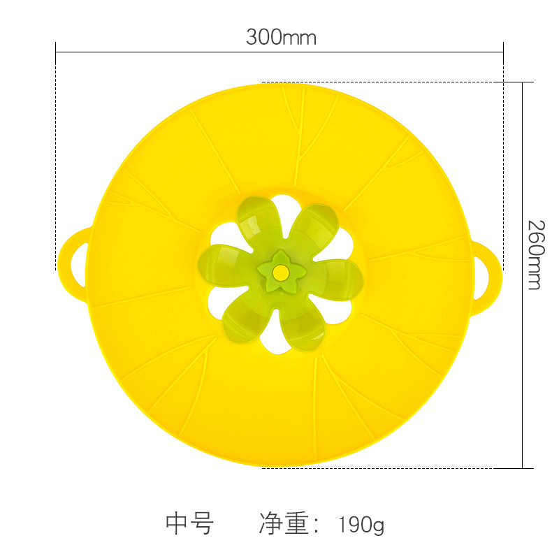 26cm medium yellow
