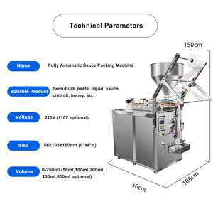 Automatic Liquid Yogurt Sachet Packaging <b>Machine</b> Food Application Sachet Water & Liquid Sachet Filling <b>Machine</b> Bag Pouch Type - Product Image 4