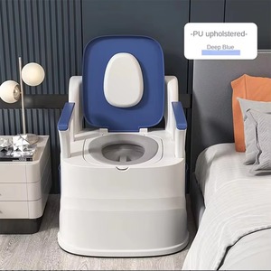 OLF High Quality Height Adjustable Folding Toilet <b>Chair</b> Commode <b>Chair</b>, With 2 in 1 Commode Pot - Product Image 5