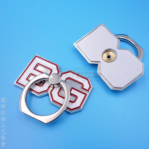 All Metal Painted Phone Ring Holder Zinc Alloy Letter <b>Desktop</b> <b>Stand</b> With Adhesive Back Nickel Color - Product Image 4