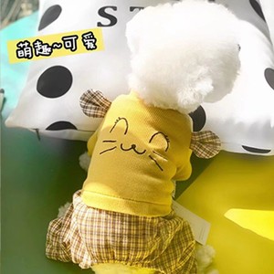 Dog Smiley Face Sweater Thickened Four-Paw Cotton Jacket Winter Pet <b>Clothes</b> <b>For</b> <b>Teddy</b> <b>Bear</b> Bichon Frise Schnauzer Poodle - Product Image 2