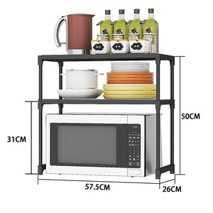 Domain Navigation Microwave Oven Storage Rack Tiered Standard Size Standing Type Multifunctional Kitchen Rack - Product Image 2