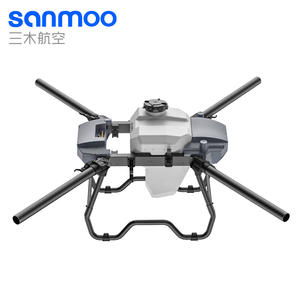 सनोमो उन्नत 30l क्षमता ड्रोन स्प्रेयर, सटीक खेती के लिए स्मार्ट प्रवाह नियंत्रण प्रौद्योगिकी 6-8 मीटर स्प्रे चौड़ाई आसान - Product Image 2