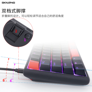 <span class=keywords><strong>Teclado</strong></span> ergonómico de larga duración, teclas personalizadas, <span class=keywords><strong>gk61</strong></span> - Product Image 4