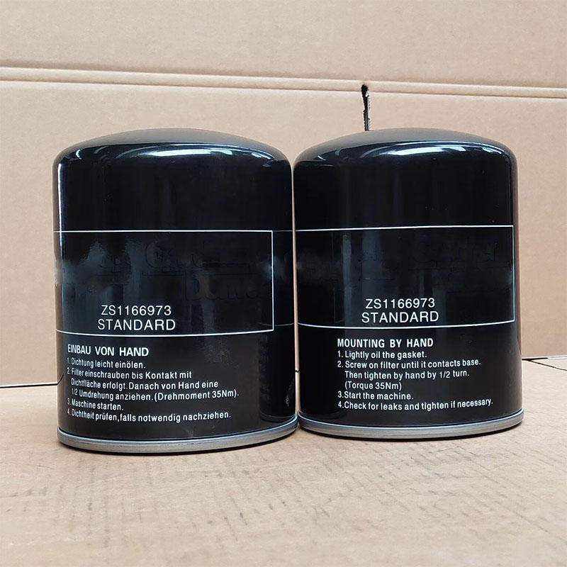 源氏 Oil Filter ZS1166973 for Compair Air Compressor - Dadi Quality