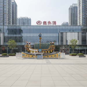 Barco Pirata Grande de Fibra de Vidrio de Alta Calidad y Económico para Exteriores, con 24 Asientos, para Niños y Adultos, Atracción de Parque de Diversiones, Barco Giratorio - Product Image 2