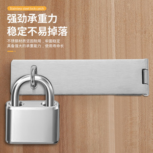 Stainless Steel Furniture <b>Lock</b> <b>Latch</b> Keyless Brushed Minimalist Design For Cabinet Drawer Door - Product Image 2