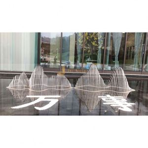 Escultura Art Deco de Acero Inoxidable de Primera Calidad ANW5461, Artesanía Metálica 304 para Proyectos de Lujo, Edición Aniversario, Origen China - Product Image 4