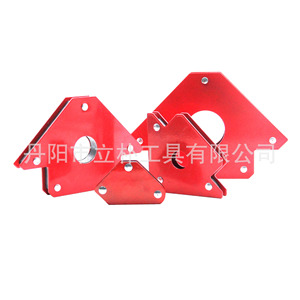 Li Pu Welding Positioner Carbon Steel Magnetic Right Angle Multi Angle For Power Tools - Product Image 1