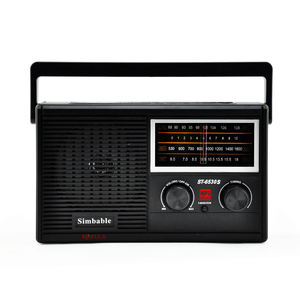 Makula ST-6530S simbable ที่ชาร์จ<span class=keywords><strong>แผง</strong></span>โซลาร์เซลล์แบบพกพา, เครื่องกำเนิดไฟฟ้าพลังงานแสงอาทิตย์แบบ3แบนด์วิทยุเอฟเอ็ม mW SW พร้อมที่จับแบบพกพา - Product Image 1