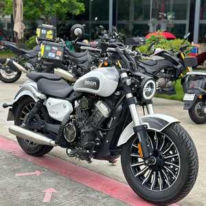 Moto de voyage rétro Benda Gray Stone 300CC JSJ250-2 Prince Car King Kira pour hommes et femmes, mobilité 250, vitesse 199 km/h - Product Image 3