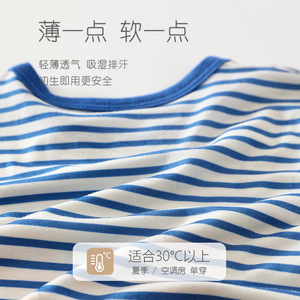 Ropa de verano unisex transpirable con estampado de oso a rayas y manga corta para bebé - Product Image 3