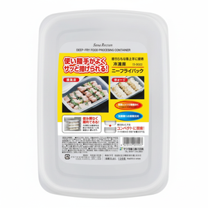 กล่องบรรจุอาหารและภาชนะบรรจุอาหารเกรดพรีเมี่ยมแพ็คอาหารแบบใหม่ - Product Image 1