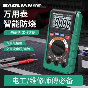 มัลติมิเตอร์ดิจิตอล Baolian รุ่น 8237C 1000V 10A ตรวจจับแรงดันไฟฟ้าแบบไม่สัมผัส พร้อมฟังก์ชันวัดความปลอดภัย - Product Image 5