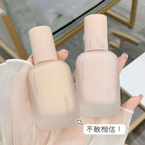 Fond de teint liquide transparent <span class=keywords><strong>JOCO</strong></span> en flacon de verre avec pompe, vente en gros, imperméable, mat, végétalien, longue durée, maquillage du visage - Product Image 3