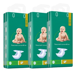 Pañales de Bebé VCare con Estampado Animal, Suaves y Transpirables de Algodón, con Prevención de Fugas 3D y Cinta Mágica - Certificados para Recién Nacidos - Product Image 1