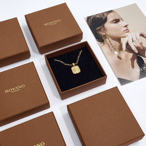 Boyang Custom Lid and Base Brown <strong>Paper</strong> Ring Earring <strong>Bracelet</strong> Necklace Jewelry Box Packaging - Product Image 5