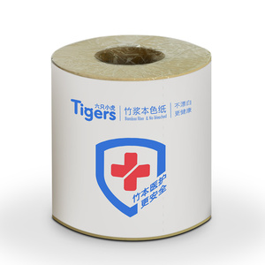 ม้วนกระดาษชำระไม้ไผ่3ชั้นแบบ flushable เป็นมิตรต่อสิ่งแวดล้อม - Product Image 2