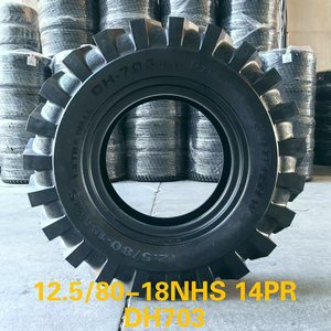 ยางรถแทรกเตอร์เกษตรคุณภาพสูง DH703 12.5/80-18 สำหรับล้อรถแบคโฮและอุปกรณ์เสริม - Product Image 2