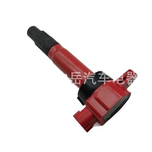 Bobina de encendido tipo pluma roja para K14 Suzuki Kia Van 33400 51K20 33400 51K40 ZY 0511 - Product Image 4