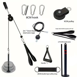 Sistema de Poleas de Acero en Oferta, Barra de Tracción, Accesorios para Cables, Máquina de Cables para Hacer Ejercicio, Entrenador de Tríceps y Pectorales - Product Image 4