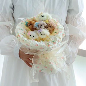 Bohe fait <span class=keywords><strong>à</strong></span> la main mignon torsion bâton chiot fleur Bouquet bricolage matériel <span class=keywords><strong>sac</strong></span> animaux poupées Floral anniversaire fête des enseignants cadeau nouveauté - Product Image 2
