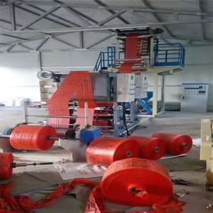 Hongtong Blown Film Printing <b>Machine</b> 600mm Single Layer LDPE For Food And Shopping Bags - Product Image 1