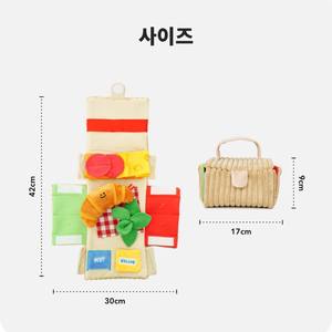 <span class=keywords><strong>Panier</strong></span> de pique-nique portable en peluche pour <span class=keywords><strong>chien</strong></span>, tapis de renifflement interactif pour <span class=keywords><strong>chien</strong></span>, jeu de cache-cache pour chiens - Product Image 5