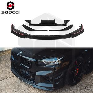 Kit bodi gaya CT V1 serat karbon kering untuk BMW G87 M2 Coupe pemisah dagu Bumper depan Diffuser belakang Spoiler bawah - Product Image 1