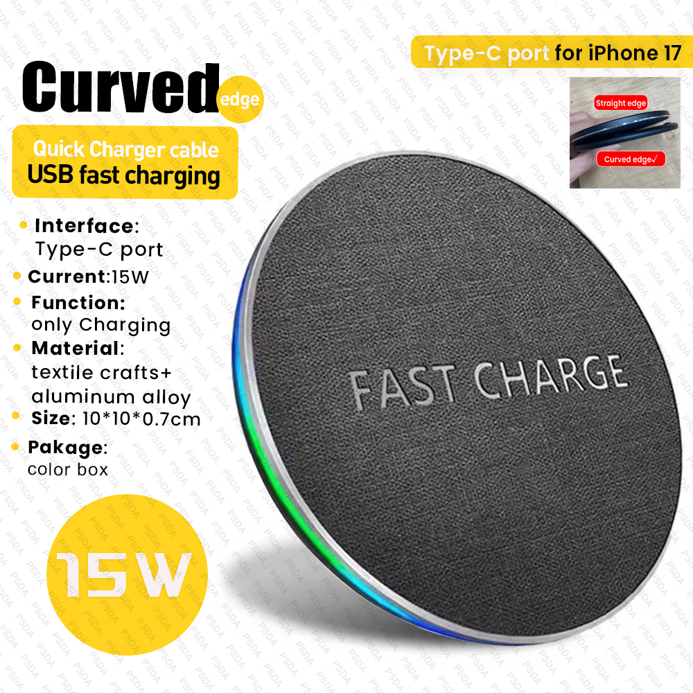 CHWR006-Noir (15W) bord incurvé